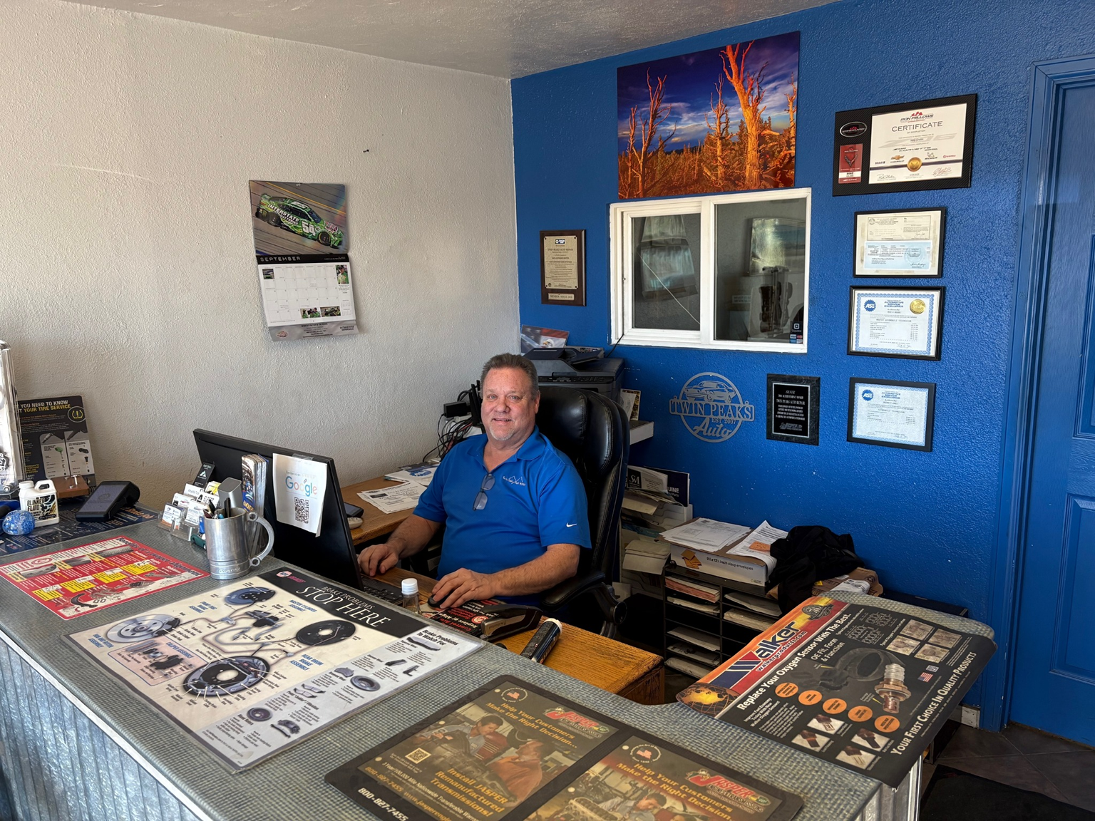 Factory Scheduled Maintenance